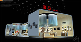 深圳文博會寶安展團展臺設計效果圖