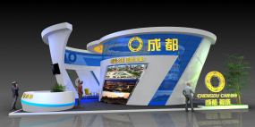 成都文博會政府展臺設計效果圖
