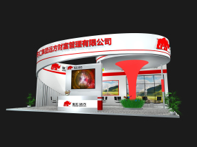 東匯集團金融理財展臺設計搭建效果圖