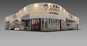 九龍廣場服裝展臺設計效果圖