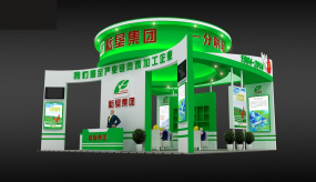 農(nóng)業(yè)博覽會耘墾集團展位展臺設(shè)計效果圖