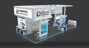 創世科技安防電子展臺設計效果圖