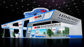 上海縫紉機(jī)展諸暨瑪雅電器機(jī)械展臺設(shè)計(jì)效果圖