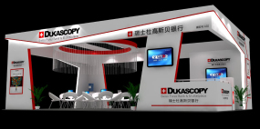 金融展杜高銀行72平展臺設計效果圖