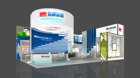 安徽潤明深圳光電照明展臺設計效果圖