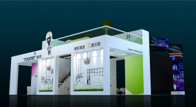 通普深圳照明展雙層展臺設計效果圖