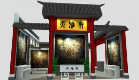 佛事展中國風(fēng)展臺設(shè)計效果圖