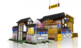 韓國館展臺設計效果圖