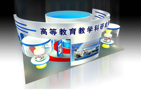 教育成果展臺設計效果圖