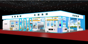中國城鎮(zhèn)水務(wù)展北排集團(tuán)展臺設(shè)計