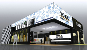 優閣壁紙建材壁紙展展臺設計效果圖方案