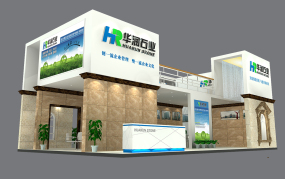 華潤石業建材展雙層展臺設計效果圖方案