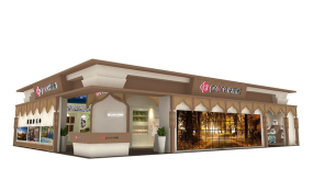 家用紡織品及輔料展潔麗雅展臺設計效果圖方案