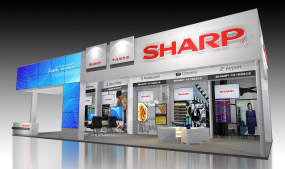 SHARP北京INFOCOMM視聽展展臺設計效果圖