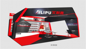 家用電器展臺設計,艾利普電器展臺設計效果圖