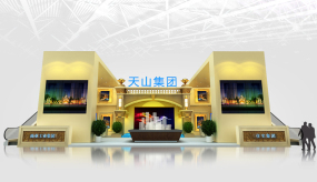 石家莊房交會展臺設計,天山集團石家莊房交會歐式展臺設計效果圖