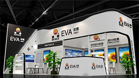 瑞福eva膠膜展臺設計效果圖