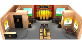 北京茶業(yè)展展臺設(shè)計,中閩魏式北京茶業(yè)展展臺設(shè)計效果圖