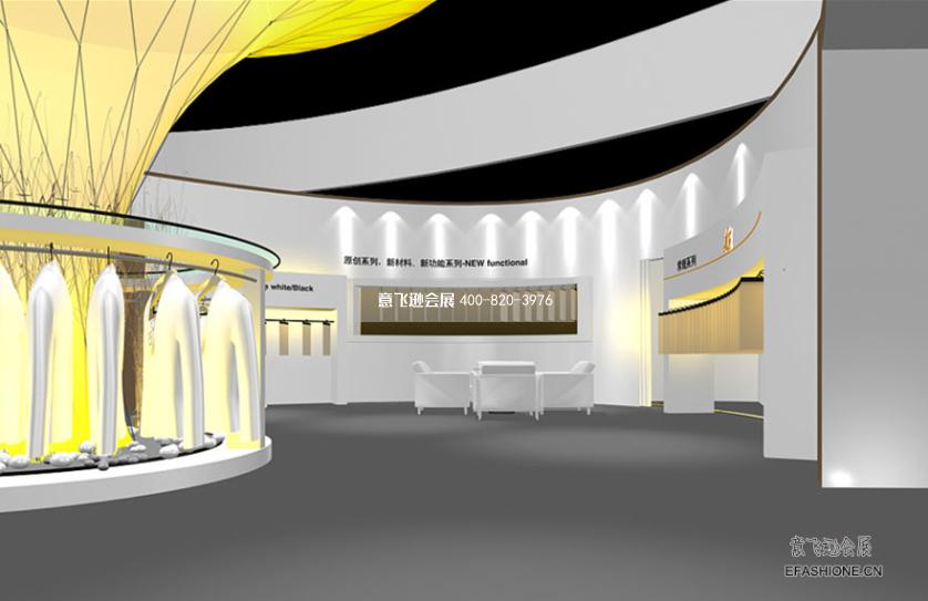 上海紡織面料展展臺設(shè)計搭建,魯泰集團(tuán)展臺搭建