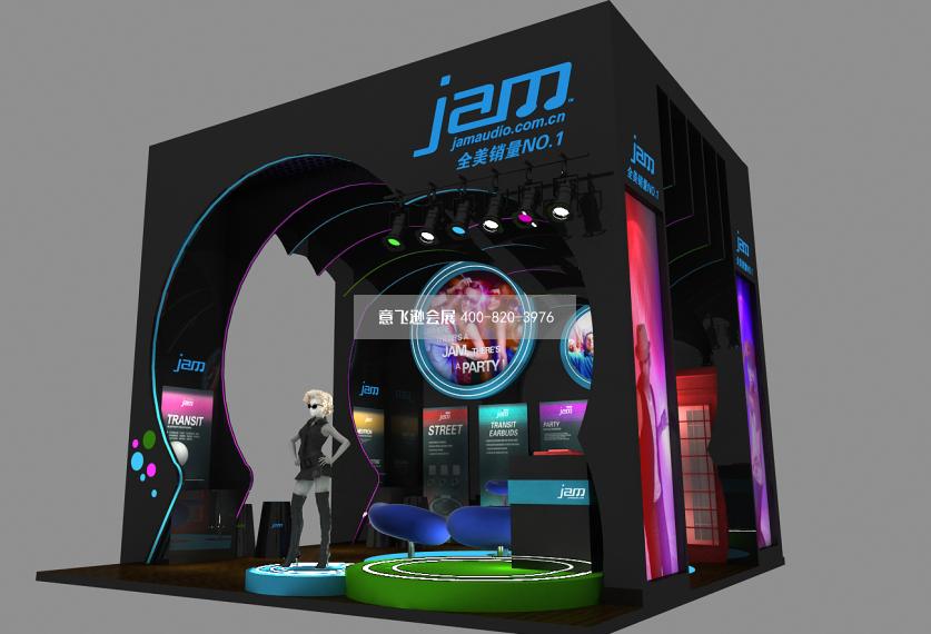 JAM內衣展臺設計效果圖,小面積展臺設計效果圖