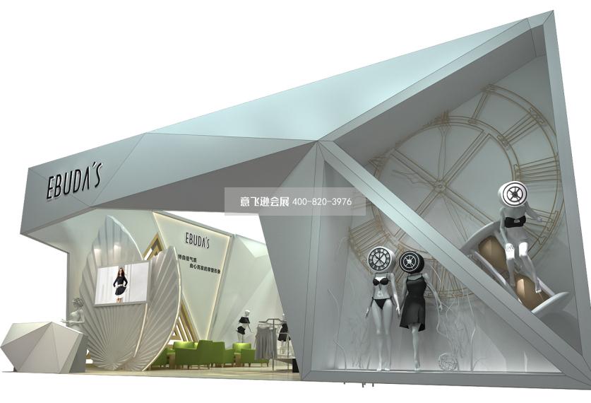 EBUDA'S深圳內(nèi)衣展展臺(tái)設(shè)計(jì)效果圖