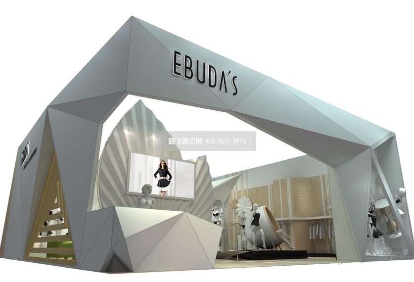 EBUDA'S深圳內(nèi)衣展展臺(tái)設(shè)計(jì)效果圖