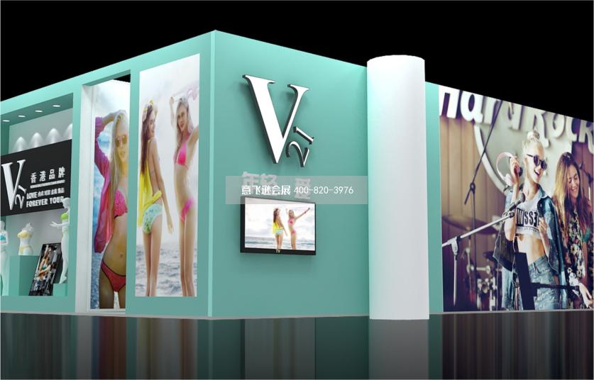 香港時尚品牌V21深圳國際內衣展會展臺設計效果圖