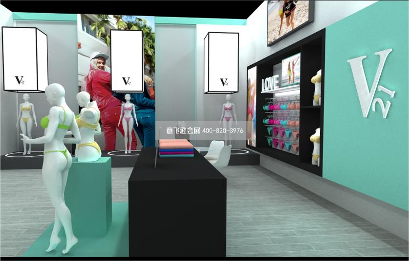 香港時尚品牌V21深圳國際內衣展會展臺設計效果圖