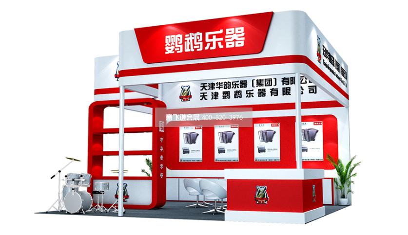 樂器展天津鸚鵡樂器36平小面積展臺設計效果圖