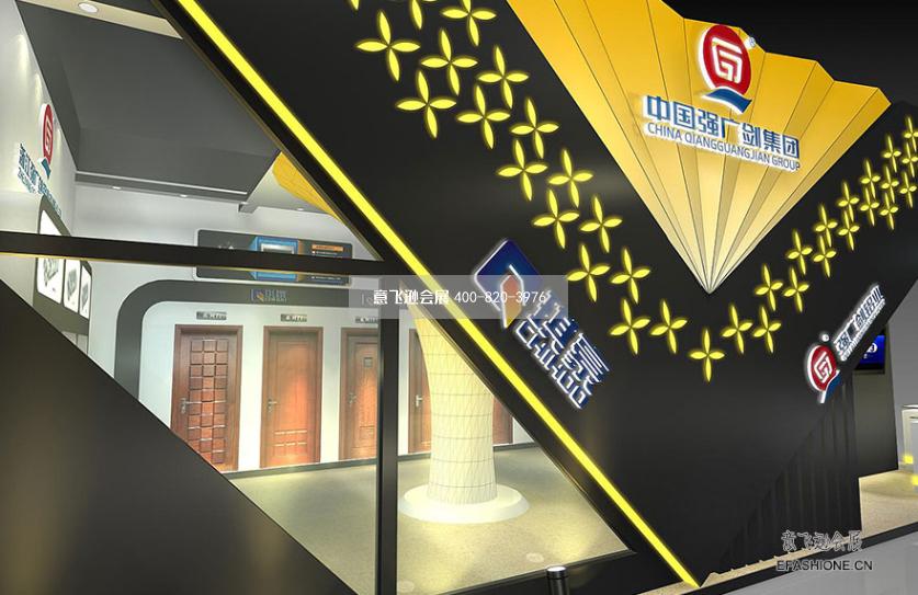亞洲門(mén)窗遮陽(yáng)展浙江強(qiáng)廣劍鋁業(yè)展臺(tái)設(shè)計(jì)搭建