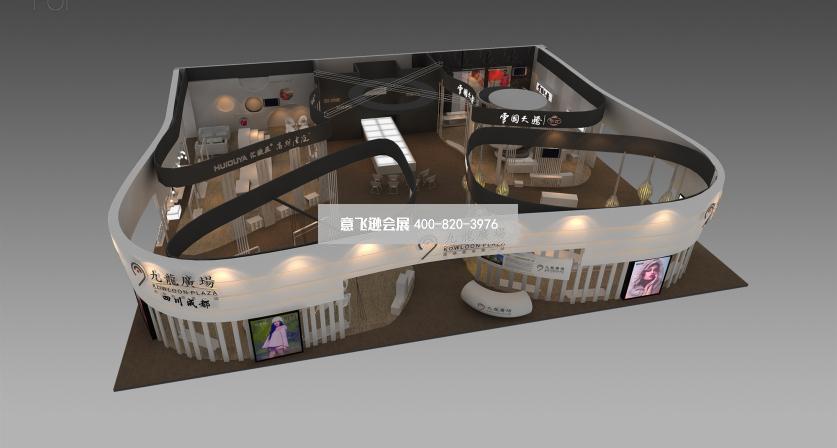 九龍廣場服裝展臺設計效果圖