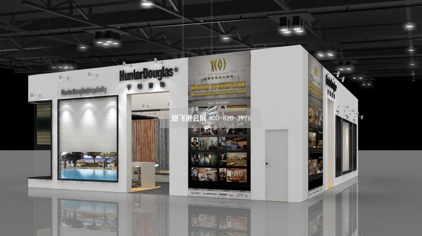 家居展窗簾展臺設計效果圖