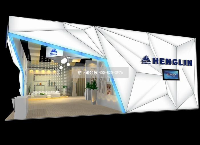 恒林椅業辦公椅辦公用品展臺設計效果圖