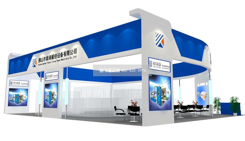 佛山市南海毅創(chuàng)設備展臺設計效果圖