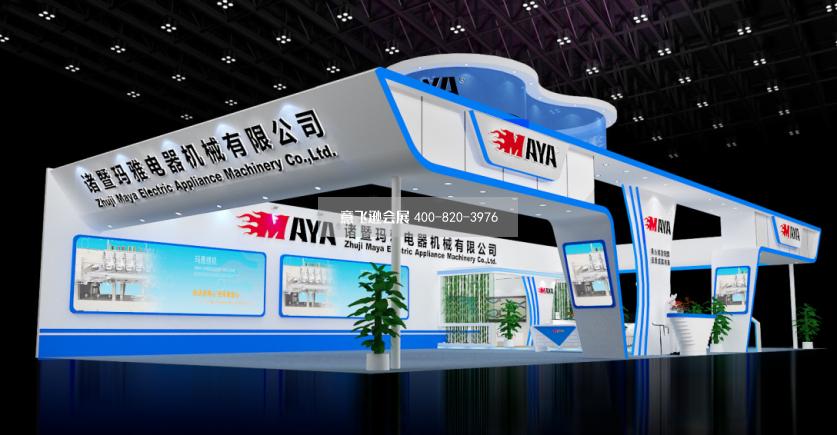 上海縫紉機展諸暨瑪雅電器機械展臺設計效果圖