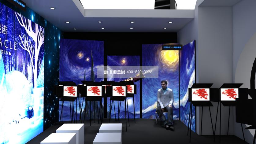 IN品牌攝影展36平小面積創(chuàng)意展臺設(shè)計(jì)效果圖