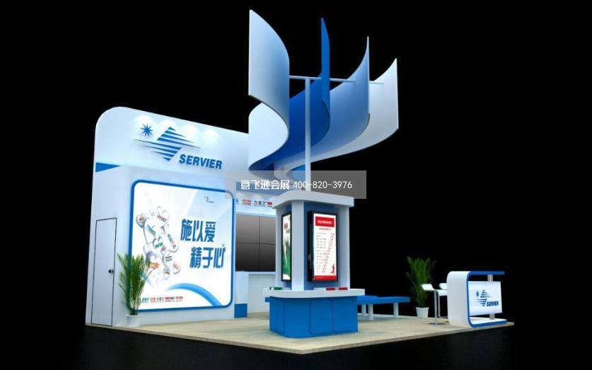 海式海諾乳膠成人用品展臺設(shè)計效果圖