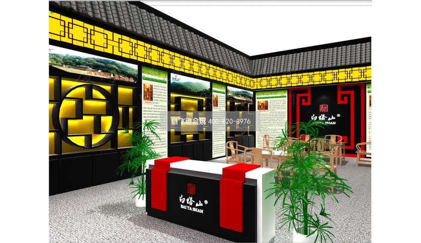 茶博會白塔山茶業中國風展臺設計效果圖