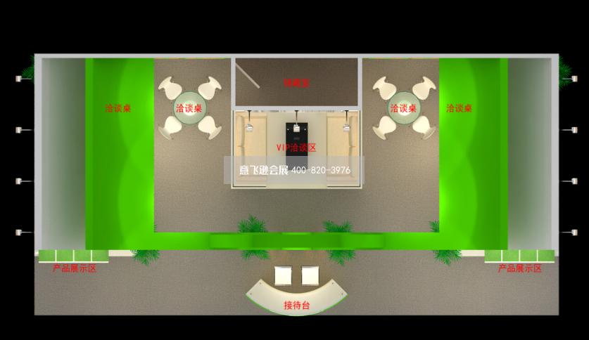 三葉草坪地面材料展臺(tái)設(shè)計(jì)效果圖