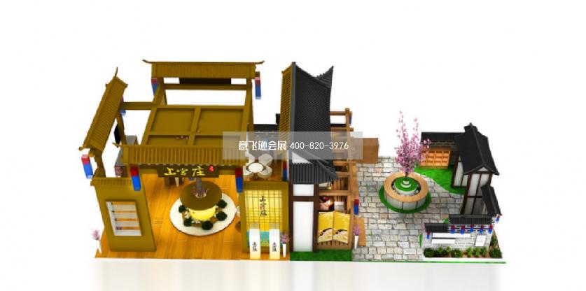 韓國館展臺設(shè)計(jì)效果圖
