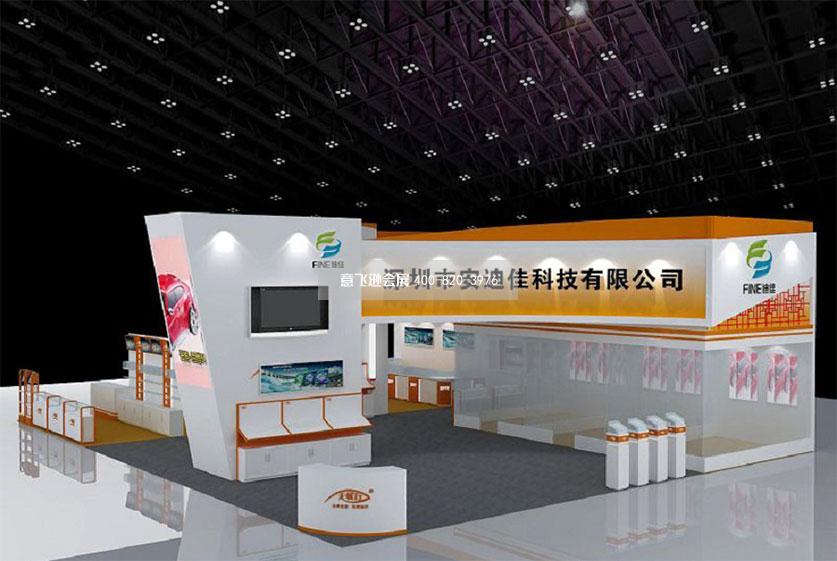 安迪佳深圳汽車用品展臺設計效果圖