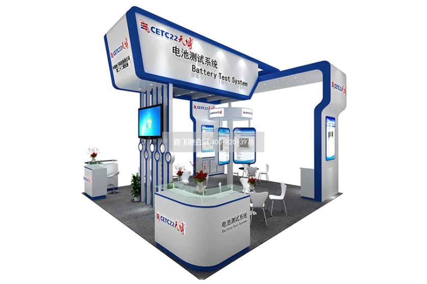 CETC電子檢測(cè)設(shè)備展臺(tái)設(shè)計(jì)效果圖