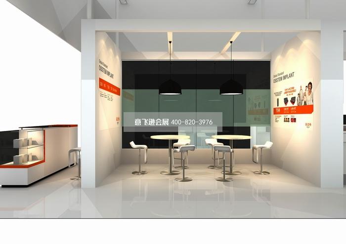 奧齒泰醫(yī)療設(shè)備展臺設(shè)計效果圖