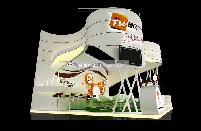 捷榮集團食品展臺設計效果圖