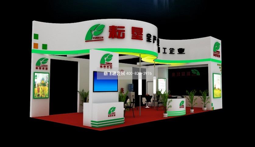 耘墾牧業畜牧農業展臺設計效果圖