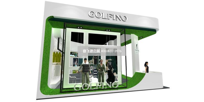 GOFINO高爾夫服飾展臺設計