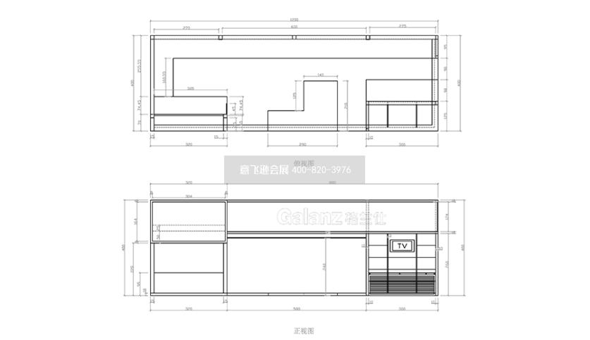 順德家用電器展格蘭仕電器型材展臺設(shè)計效果圖
