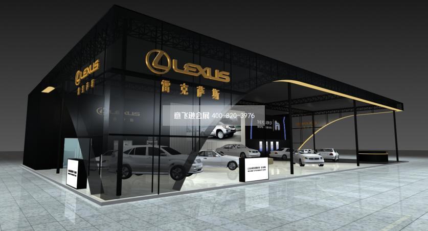 汽車展臺設計,雷克薩斯汽車展臺設計效果圖