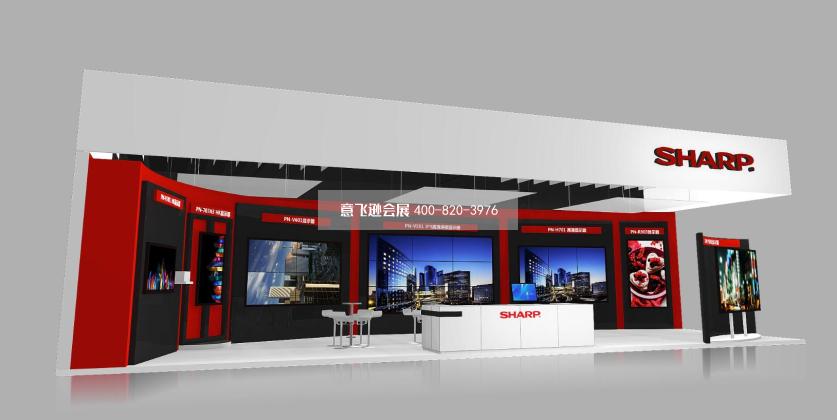 SHARP北京INFOCOMM視聽展展臺設計效果圖方案2