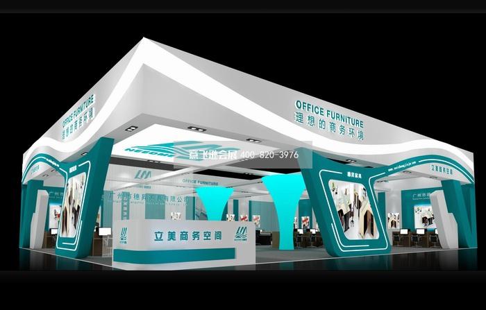 辦公家具展展臺設計,立美辦公家具展臺設計效果圖